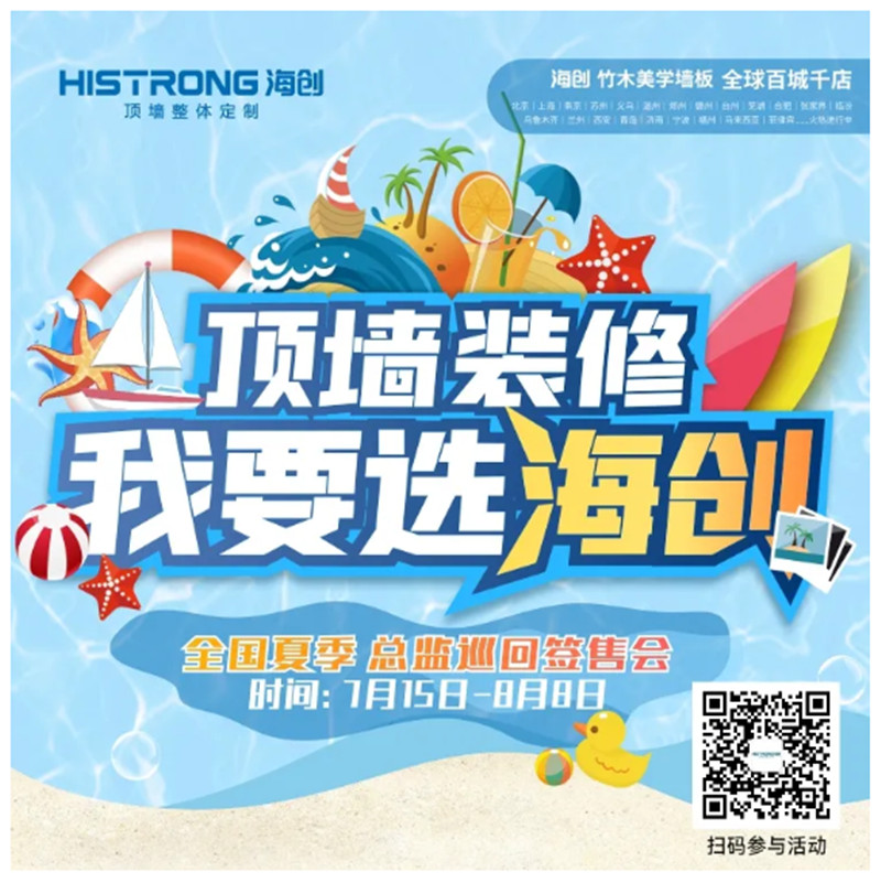 微信圖片_202108041537006.jpg 微信圖片_202108041537006.jpg