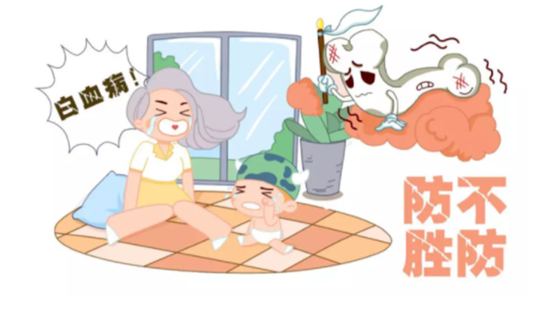 微信圖片_20210831100955.jpg 微信圖片_20210831100955.jpg