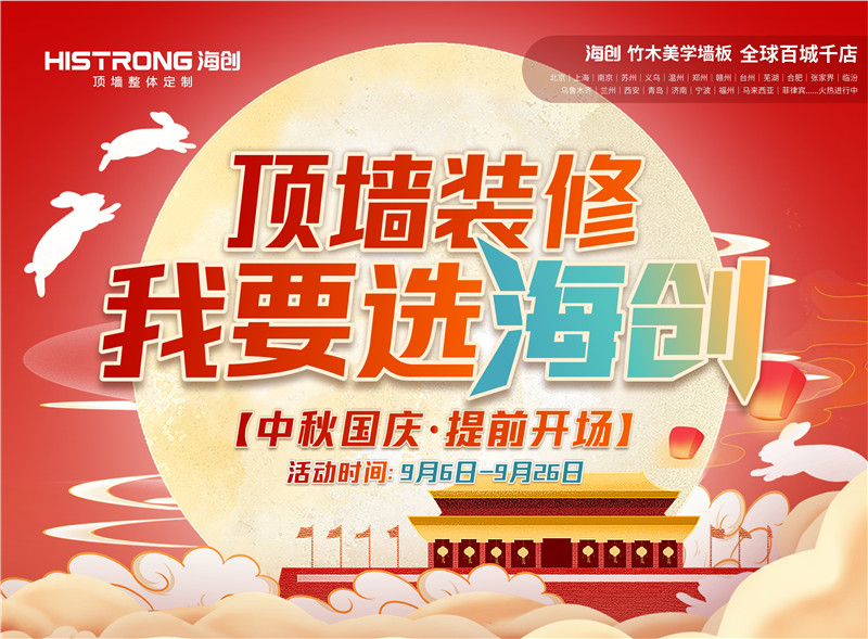 主題圖.jpg 主題圖.jpg