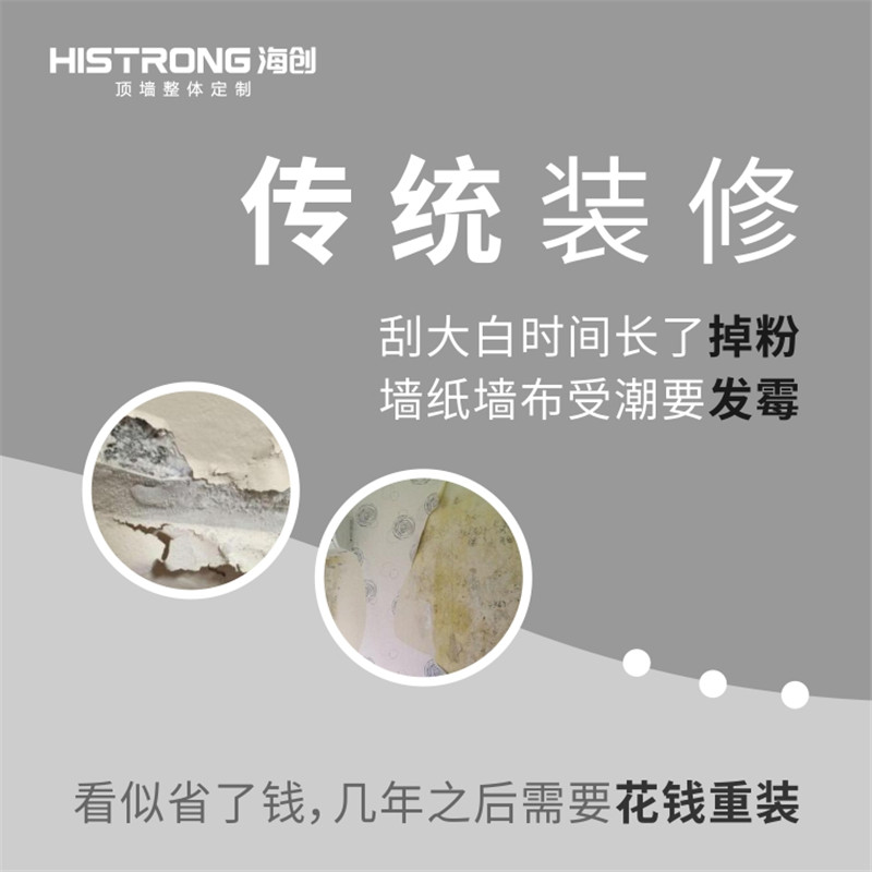 傳統 (1).jpg 傳統 (1).jpg