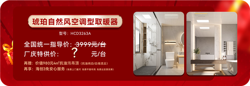 取暖器.jpg 取暖器.jpg