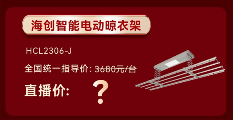 產(chǎn)品 (3).jpg 產(chǎn)品 (3).jpg