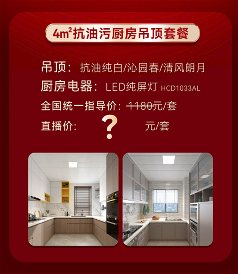 產(chǎn)品 (5).jpg 產(chǎn)品 (5).jpg