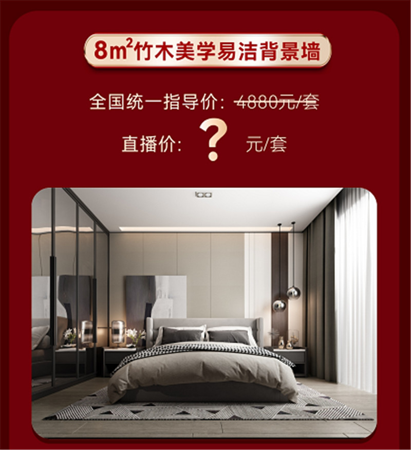 產(chǎn)品 (1).jpg 產(chǎn)品 (1).jpg