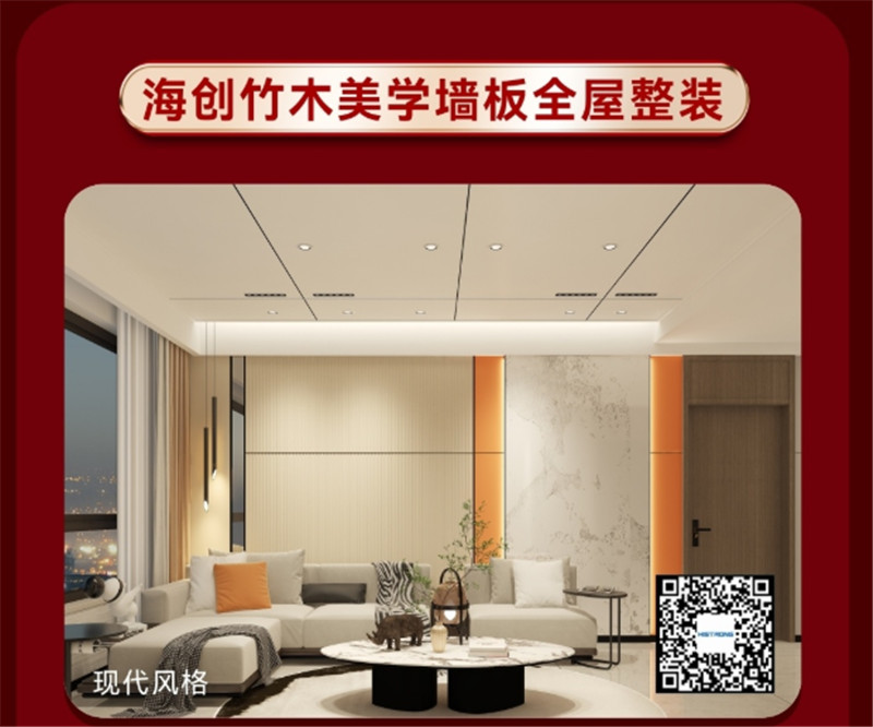 產(chǎn)品 (4).jpg 產(chǎn)品 (4).jpg