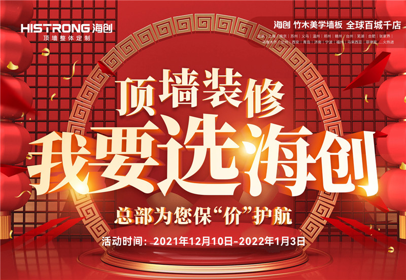 主題.jpg 主題.jpg