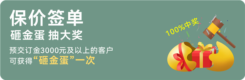 簽單.jpg 簽單.jpg