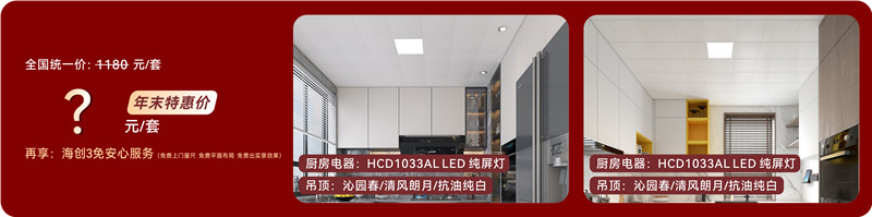 廚房.jpg 廚房.jpg