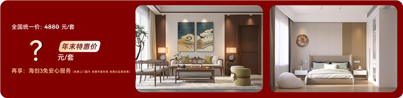 背景墻.jpg 背景墻.jpg