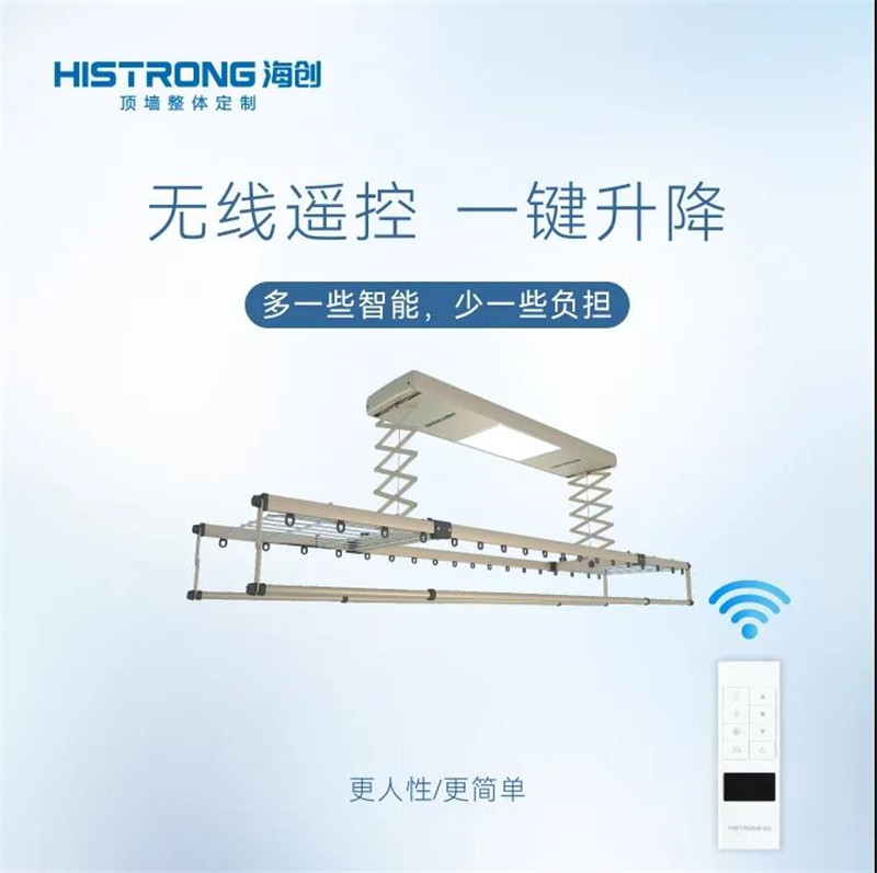 微信圖片_20220113140717.jpg 微信圖片_20220113140717.jpg