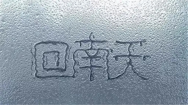 src=http___www.hinews.cn_news_pic_003_209_488_00320948859_327decdd.jpg&refer=http___www.hinews.webp.jpg src=http___www.hinews.cn_news_pic_003_209_488_00320948859_327decdd.jpg&refer=http___www.hinews.webp.jpg