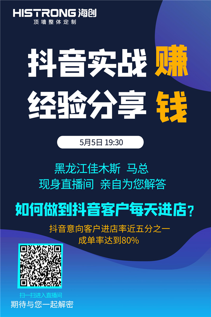 課程 (3).jpg 課程 (3).jpg