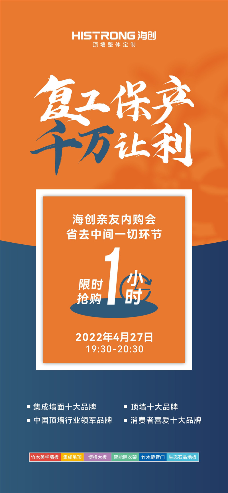 直播 (1).jpg 直播 (1).jpg