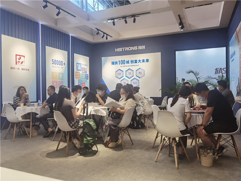 微信圖片_202207081320173.jpg 微信圖片_202207081320173.jpg