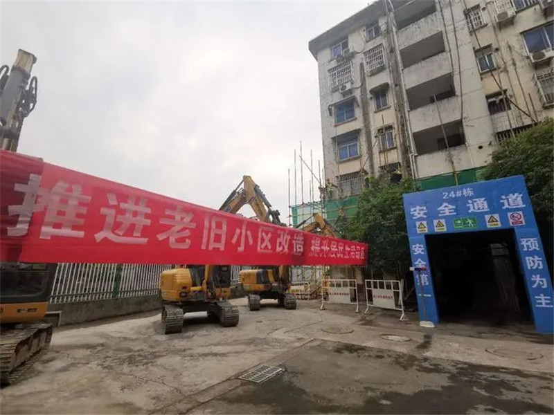 微信圖片_20221017124925.jpg 微信圖片_20221017124925.jpg