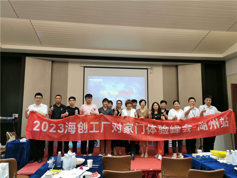 026廠購會(huì)現(xiàn)場.jpg 026廠購會(huì)現(xiàn)場.jpg