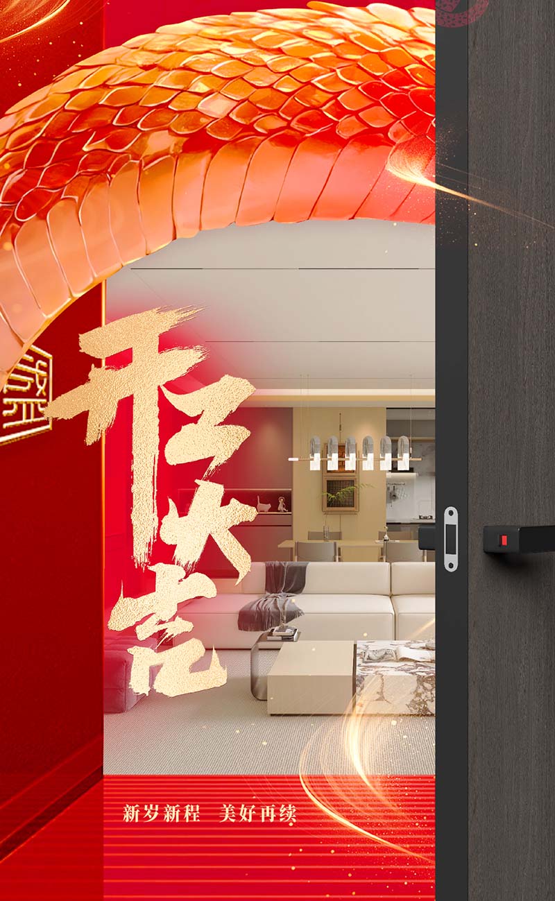 微信圖片_20250206121518.jpg 微信圖片_20250206121518.jpg