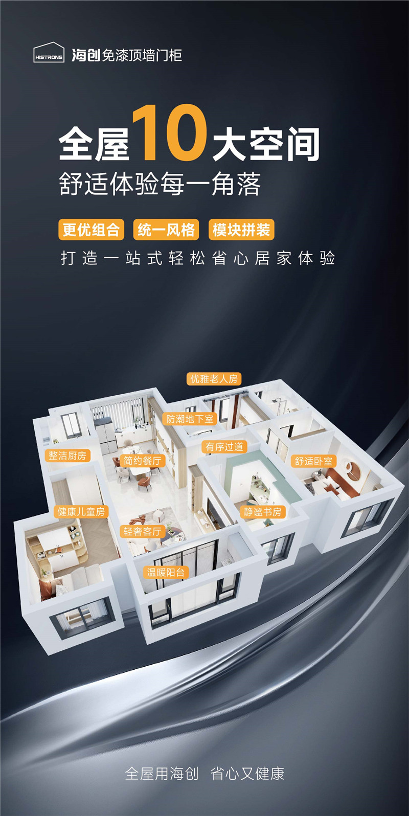 微信圖片_202412211623453.jpg 微信圖片_202412211623453.jpg