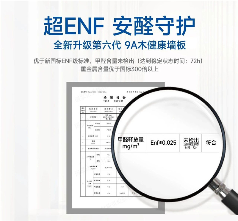 微信圖片_20250611140200_副本.jpg 微信圖片_20250611140200_副本.jpg