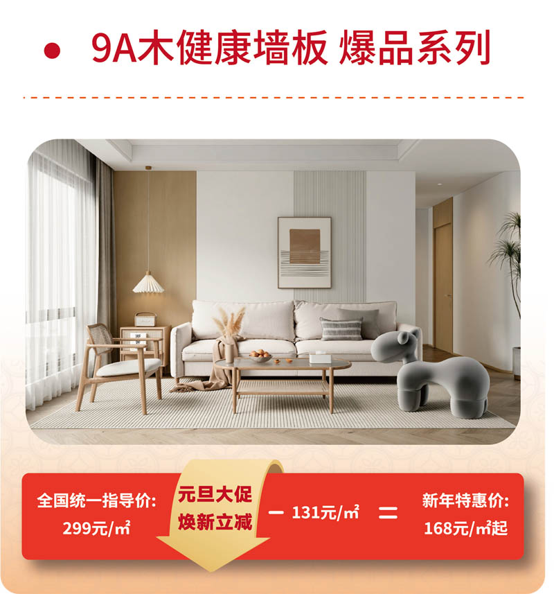 微信圖片_20251120144532.jpg 微信圖片_20251120144532.jpg