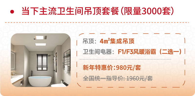 微信圖片_20251120144517.png 微信圖片_20251120144517.png